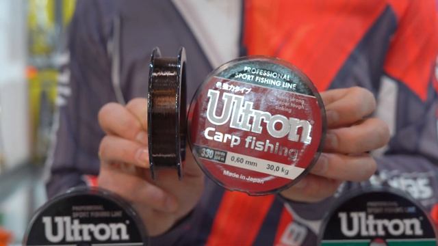 Леска рыболовная Ultron: полный обзор | Мир охоты и рыбалки 2023 смотреть онлайн
