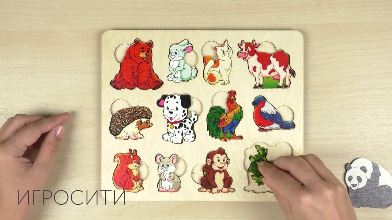 Пазл-рамка для малышей "Кто что ест?" смотреть онлайн