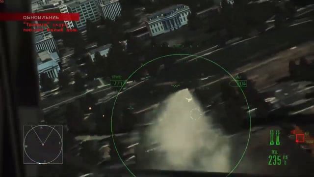 ace combat_ah mission Makarov смотреть онлайн