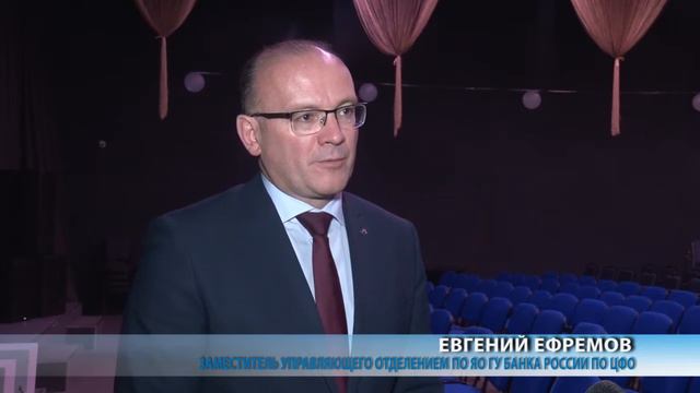 Финансовая грамотность с Евгением Ефремовым_блокировка карты. ДИА-ТВ смотреть онлайн