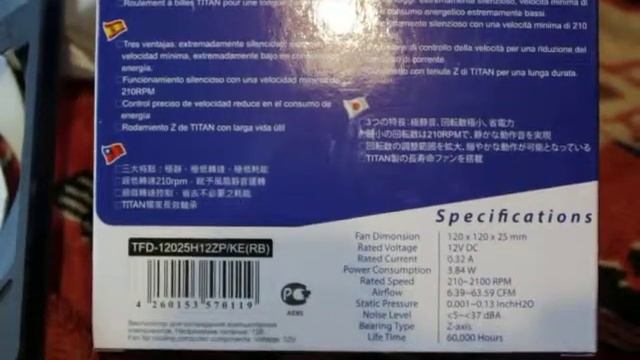 Вентилятор TITAN TFD-120 120мм. Кулер. смотреть онлайн