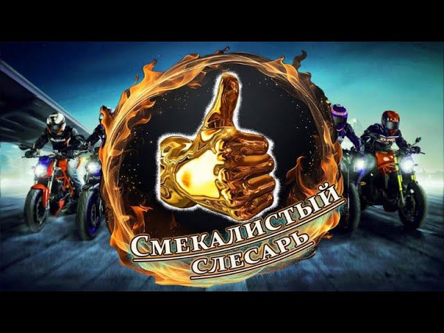 ПЯТНИЧНЫЙ СТРИМ. смотреть онлайн