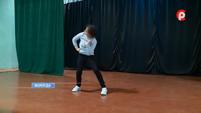 Проект "Танцы" в 9 школе Вологды смотреть онлайн