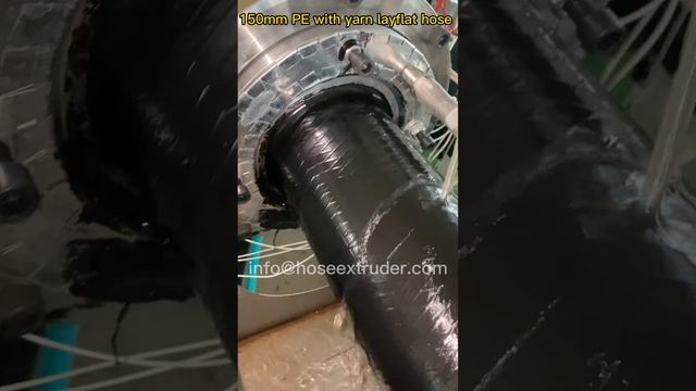 Машина для производства шлангов Layflat для капельного орошения смотреть онлайн