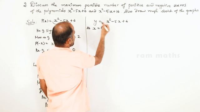 12th | ex. 3.6 | Q.No. 2 | Theory of Equations | Chapter 3 | State Board | ram maths смотреть онлайн