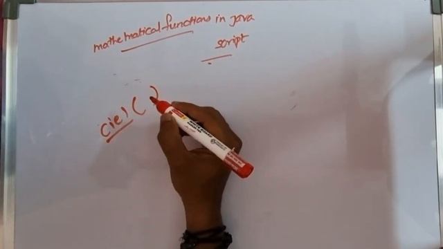 mathematical functions in java script смотреть онлайн