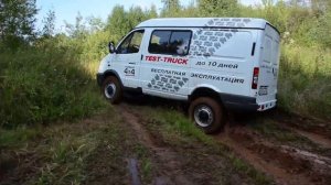 Соболь 4х4 Охота