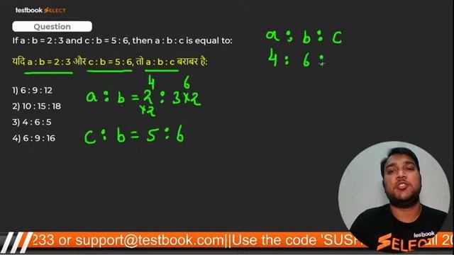 9:00 AM - SSC GD Previous Year Question Paper | SSC GD Maths Solved Paper 2019 | Sushil Sir | Part смотреть онлайн