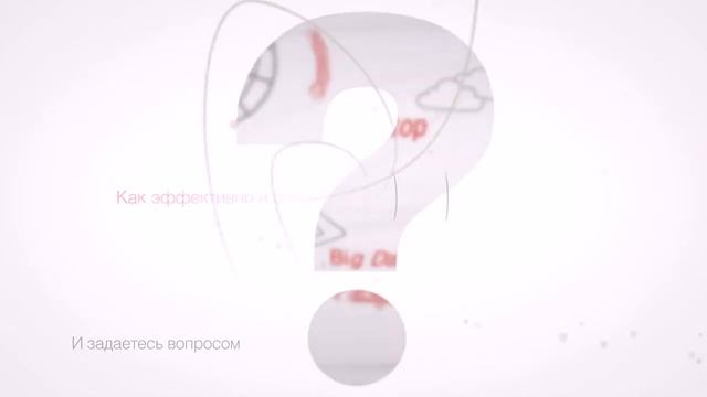 НАТ Казахстан - Разработчик ПО и собственных программных продуктов. смотреть онлайн