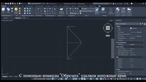 Проектирование гайки с резьбой в Autocad