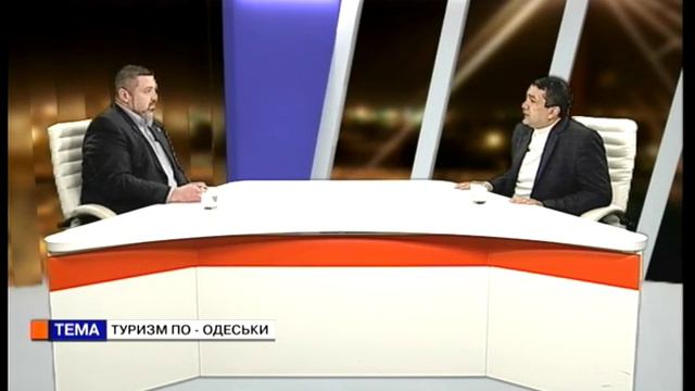 Время Сергея Братчука. Фазиль Аскеров (28 01 16) Туризм по одесски смотреть онлайн