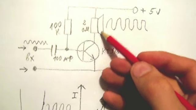 Усилитель звука - как он работает смотреть онлайн