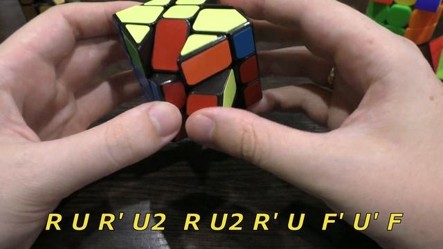 Как решить ПСЕВДОПАРИТЕТ на шейпмодах кубика Рубика смотреть онлайн