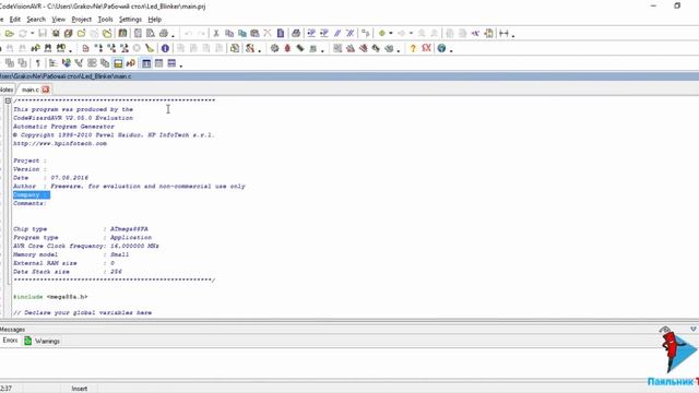 CodeVisionAVR смотреть онлайн