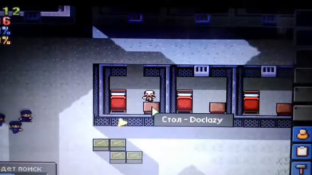 The escapists (Camp Epsilon) #6 - ГДЕ КРАСНЫЙ КЛЮЧ?! смотреть онлайн