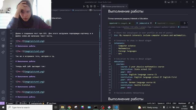 Проект 2 вид 3 смотреть онлайн