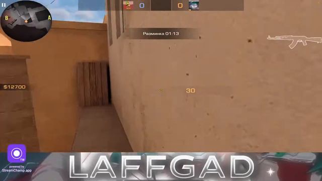 Стрим Standoff 2|Дуэли|Общение