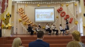 Сценка  «Ожидание и Реальность». День Учителя. Выпускной