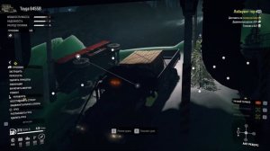 SnowRunner : Переход в белую долину