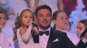 Руслан и Варвара Алехно & Домисолька — Новогодняя сказка