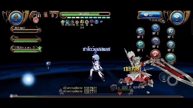 Wuthering Waves / Toram Online [Skill shots] смотреть онлайн