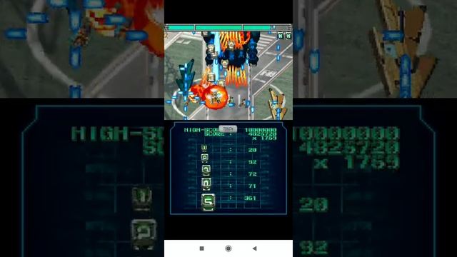 Ketsui: Death Label [Hard A] (Nintendo DS Emulated) смотреть онлайн