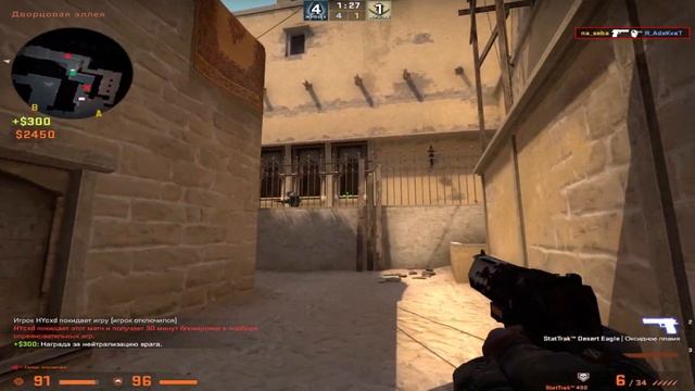 Я как болт,и мне нужна гайка смотреть онлайн