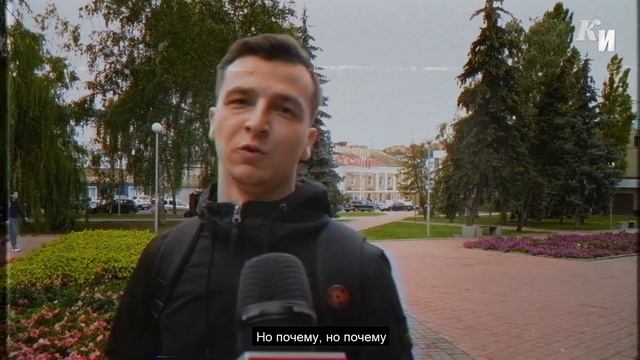 И снова "3 сентября": люди на улицах поют шедевр Шуфутинского смотреть онлайн