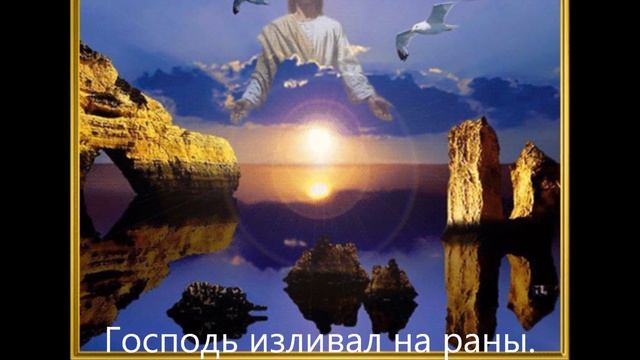Доченька милая нежная славная, сколько исполнилось не это ведь главное смотреть онлайн