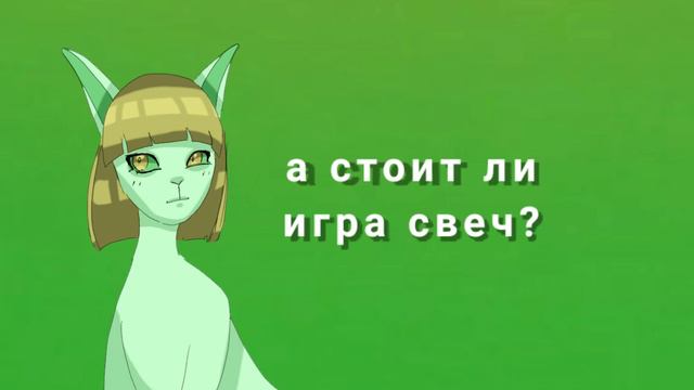 Conan Sans заслуживает лучшего отношения к себе! | критика конан санса и ее хейтеров смотреть онлайн