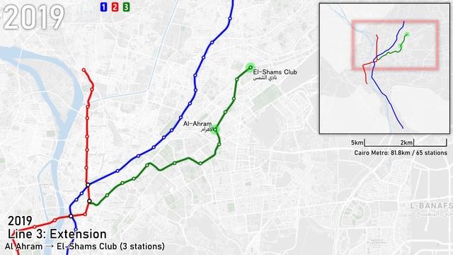 Evolution of the Cairo Metro 1987-2024 (animation) смотреть онлайн