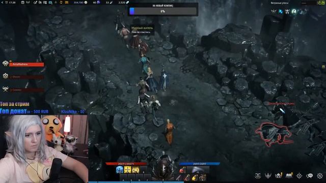 СУДНАЯ НОЧЬ ✨ЛОСТ АРК СТРИМ С ПОДПИСЧИКАМИ✨ Lost Ark #15