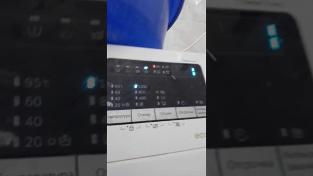 Стиральная машина SAMSUNG Слива смотреть онлайн