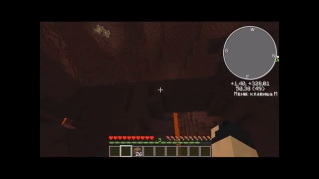 Minecraft with Mods #16 - Адская печка! смотреть онлайн