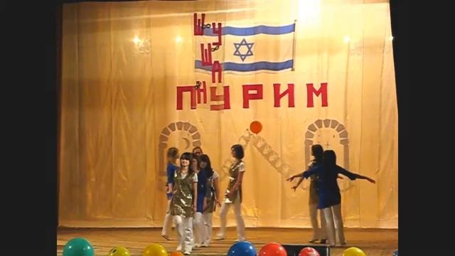 Еврейские Танцы смотреть онлайн