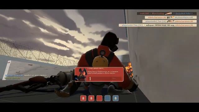Играем в Team Fortress 2 с Haloguru смотреть онлайн