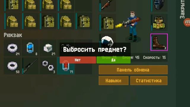 Топ раздача для новичков (2 сервер) zombix online смотреть онлайн