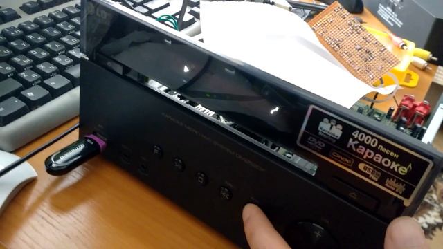 LG DM2520K линейный выход смотреть онлайн
