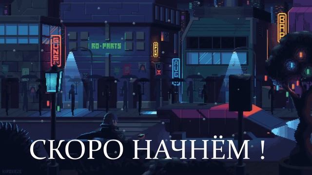 Основы Вэб-разработки и сетевые технологии. Лекция 3 смотреть онлайн