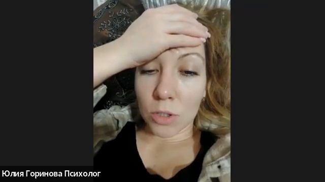 СУДЬБА ЧЕЛОВЕКА: ЧТО ЭТО ТАКОЕ И КАК НА НЕЕ ВЛИЯТЬ? смотреть онлайн