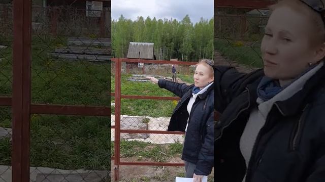 Секционный забор из сетки смотреть онлайн