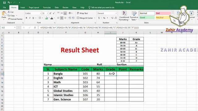 Student Result Sheet in MS Excel Bangla Tutorial- 2021 || রেজাল্ট শীট তৈরি করার নিয়ম смотреть онлайн