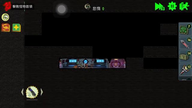 避難所（fallout shelter online) -DOOM 5th 末日撕樂園16-20 смотреть онлайн