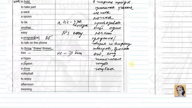 55. Spotlight 3. Module 7. Words. Вордбук. Unit 13. Student's Book + Workbook смотреть онлайн