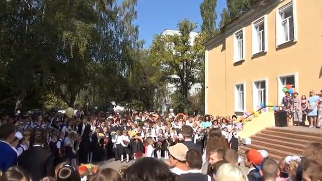 1 сентября 2018 года - Школа 43 - Вальс учеников смотреть онлайн