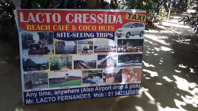 ПАЛОЛЕМ ЮЖНОЕ ГОА МАРТ 2019 БУНГАЛО В ДЖУНГЛЯХ ПЛЯЖ 1 МИНУТА ПЕШКОМ РАЙСКОЕ МЕСТО НА ЮГЕ ГОА. смотреть онлайн