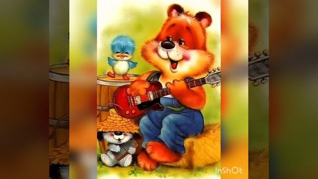 Внуку. Топ, топ, топает малыш! смотреть онлайн