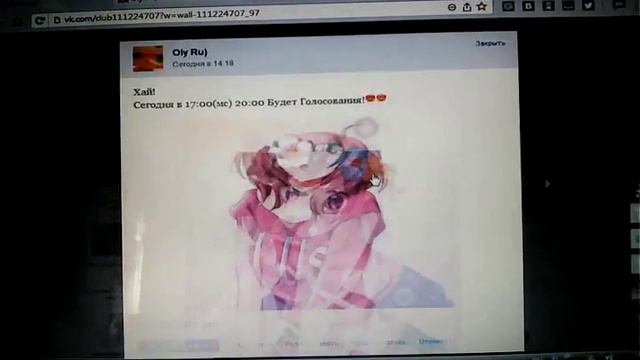 Как закрепить запись В ВК?♦ смотреть онлайн