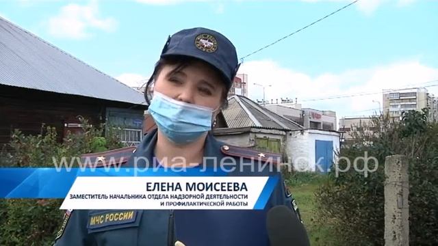 Предотвратить пожары: рейд по домам с печным отоплением смотреть онлайн