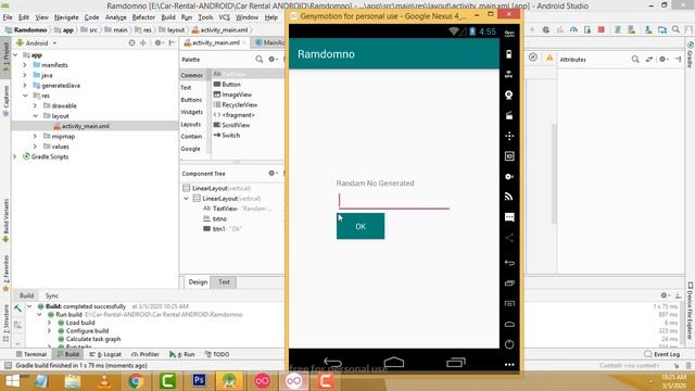 Random Number Generator App Using Android Studio смотреть онлайн